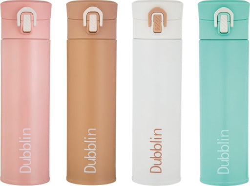 Dubblin Stainless Steel Vacuum Bottle - Queen